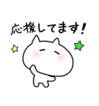 よく使う挨拶*ゆるスタンプ（個別スタンプ：28）