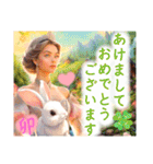 【毎年使える♪新年のご挨拶】姫と干支たち（個別スタンプ：11）