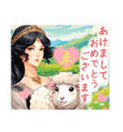 【毎年使える♪新年のご挨拶】姫と干支たち（個別スタンプ：23）