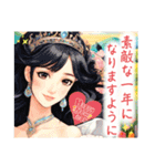 【毎年使える♪新年のご挨拶】姫と干支たち（個別スタンプ：39）