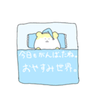 くまちゃん 世界編（個別スタンプ：8）