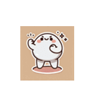 かわいくてユニークな仲間たち4（個別スタンプ：11）