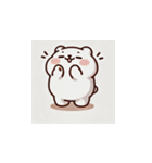 かわいくてユニークな仲間たち4（個別スタンプ：12）