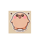 かわいくてユニークな仲間たち4（個別スタンプ：24）