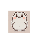 かわいくてユニークな仲間たち2（個別スタンプ：1）