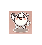 かわいくてユニークな仲間たち2（個別スタンプ：4）