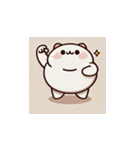 かわいくてユニークな仲間たち2（個別スタンプ：14）