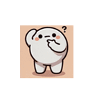 かわいくてユニークな仲間たち2（個別スタンプ：17）