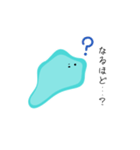 シンプルアメーバ（個別スタンプ：2）