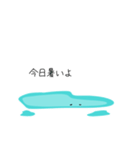 シンプルアメーバ（個別スタンプ：3）
