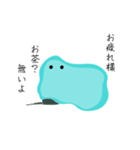 シンプルアメーバ（個別スタンプ：5）