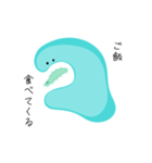 シンプルアメーバ（個別スタンプ：6）