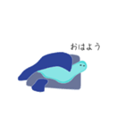 シンプルアメーバ（個別スタンプ：9）