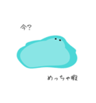 シンプルアメーバ（個別スタンプ：18）