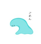 シンプルアメーバ（個別スタンプ：19）