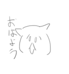 深夜に眠たい中頑張って描いた雑猫（個別スタンプ：1）