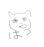 深夜に眠たい中頑張って描いた雑猫（個別スタンプ：3）