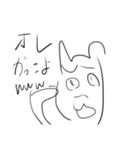 深夜に眠たい中頑張って描いた雑猫（個別スタンプ：12）