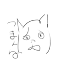 深夜に眠たい中頑張って描いた雑猫（個別スタンプ：16）