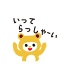 いやしのくまちゃん（個別スタンプ：6）