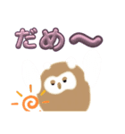 ほーちゃんはなちゃんスタンプ2！（個別スタンプ：2）