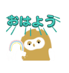 ほーちゃんはなちゃんスタンプ2！（個別スタンプ：3）