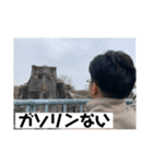 けんちゃんシリーズ第5弾「結婚生活編」（個別スタンプ：32）