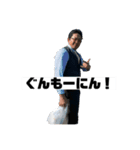 けんちゃんシリーズ第5弾「結婚生活編」（個別スタンプ：38）