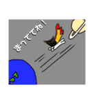 お酒とネコ好きな日常会話20（個別スタンプ：27）