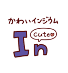 元素記号ダジャレスタンプ41～80番★第二弾（個別スタンプ：9）