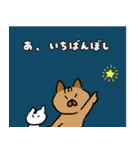 すてきなねこズ 10（個別スタンプ：18）