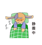 可愛いキャラクター02（個別スタンプ：3）