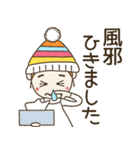 おちゃめの冬のご挨拶ずっと使えるお気遣い（個別スタンプ：18）