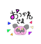 buru buruのひと言②（個別スタンプ：7）