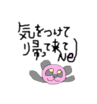 buru buruのひと言②（個別スタンプ：9）