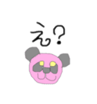 buru buruのひと言②（個別スタンプ：12）