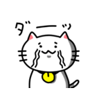 きもねこ in 山県2（個別スタンプ：1）
