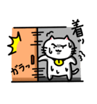 きもねこ in 山県2（個別スタンプ：5）