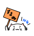 きもねこ in 山県2（個別スタンプ：8）