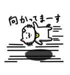 きもねこ in 山県2（個別スタンプ：10）