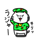 きもねこ in 山県2（個別スタンプ：15）