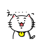 きもねこ in 山県2（個別スタンプ：16）