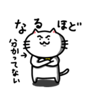 きもねこ in 山県2（個別スタンプ：21）