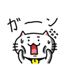 きもねこ in 山県2（個別スタンプ：22）