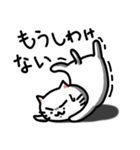 きもねこ in 山県2（個別スタンプ：25）