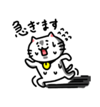 きもねこ in 山県2（個別スタンプ：28）