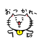 きもねこ in 山県2（個別スタンプ：32）