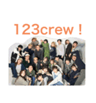 123crewのすたんぷ（個別スタンプ：1）