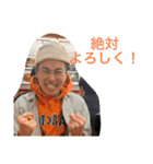 123crewのすたんぷ（個別スタンプ：5）