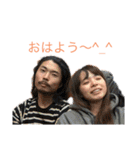 123crewのすたんぷ（個別スタンプ：6）